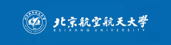 北京那個航空航天大學